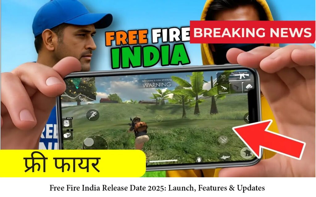 Free Fire India Release Date 2025